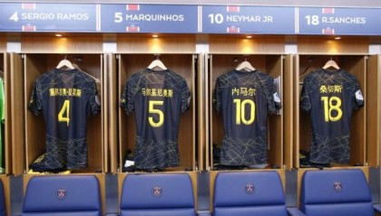 开云中国-【法甲】梅西造内马尔进球 巴黎染红中楣遭压哨绝平