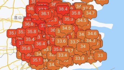 上海高温返场，至少要热到这天！网友叹息：没完没了；明晚抬头看，持续83分钟，错过等一年