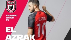 开云平台-官宣 | 陕西联合买断意大利里亚斯特人中场阿兹拉克